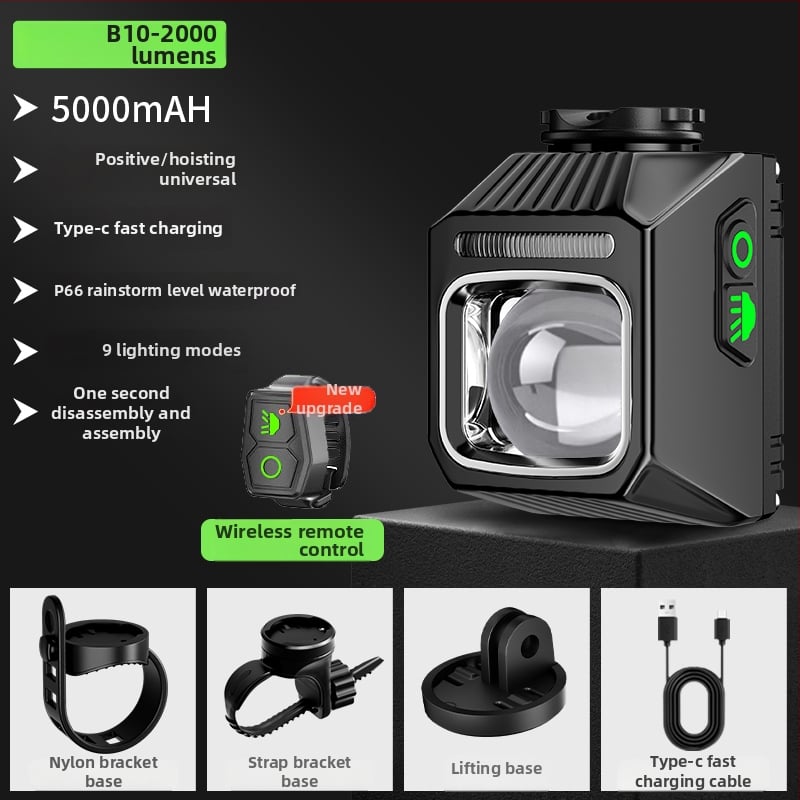 Elülső világítás kerékpárhoz, országúti és MTB kerékpárokhoz, éjszakai vezetéshez, integrált bringa számítógéppel, hosszú üzemidejű akkumulátor