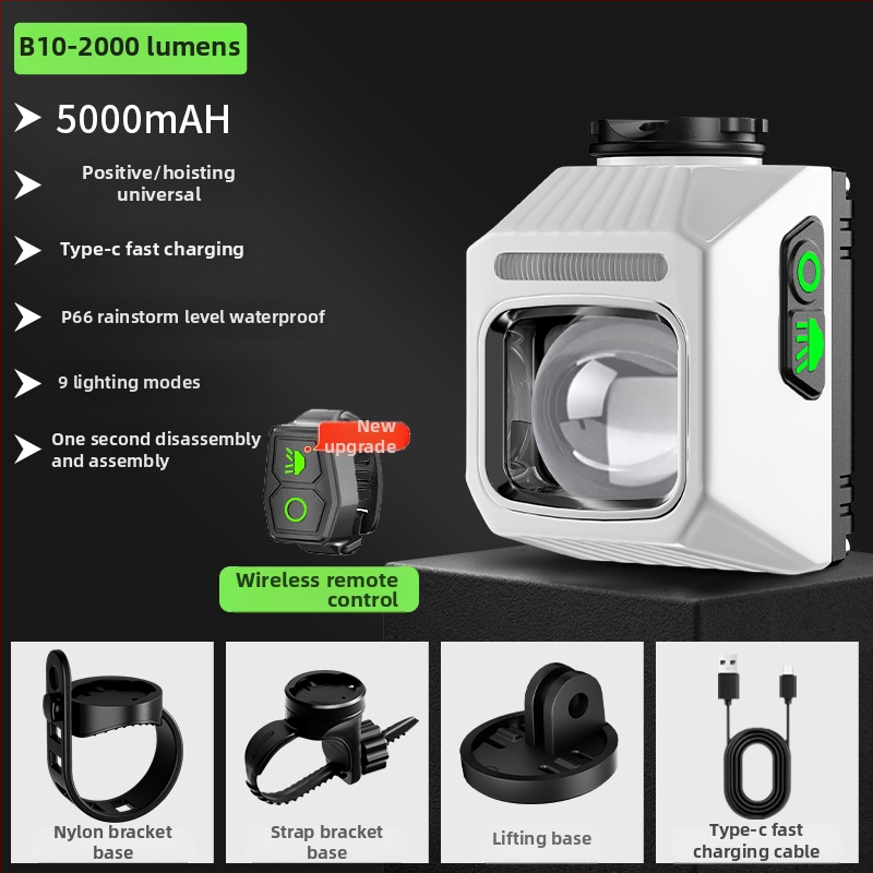 Elülső világítás kerékpárhoz, országúti és MTB kerékpárokhoz, éjszakai vezetéshez, integrált bringa számítógéppel, hosszú üzemidejű akkumulátor