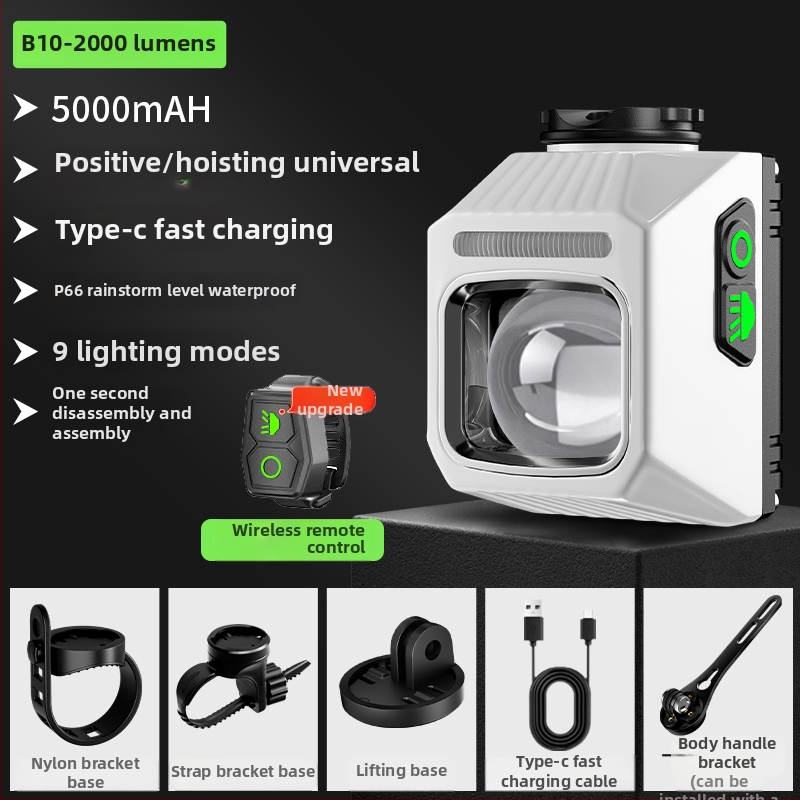 Elülső világítás kerékpárhoz, országúti és MTB kerékpárokhoz, éjszakai vezetéshez, integrált bringa számítógéppel, hosszú üzemidejű akkumulátor