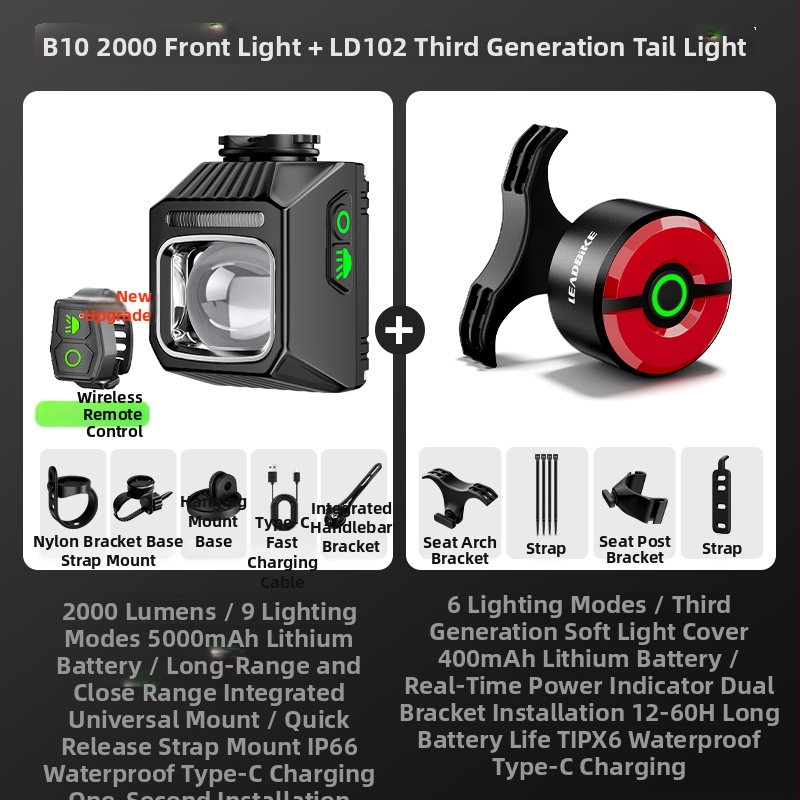 Elülső világítás kerékpárhoz, országúti és MTB kerékpárokhoz, éjszakai vezetéshez, integrált bringa számítógéppel, hosszú üzemidejű akkumulátor