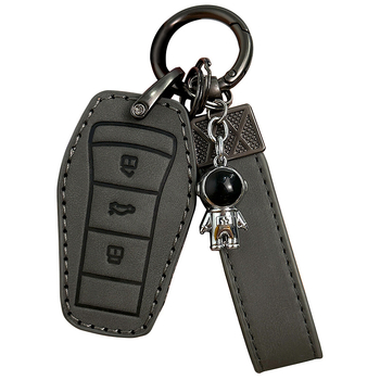 Θήκη κλειδιών για Sihao από Weisuda | δέρμα συνθετικό μικροϊνών, υψηλής ποιότητας, δυνατότητα παραμετροποίησης