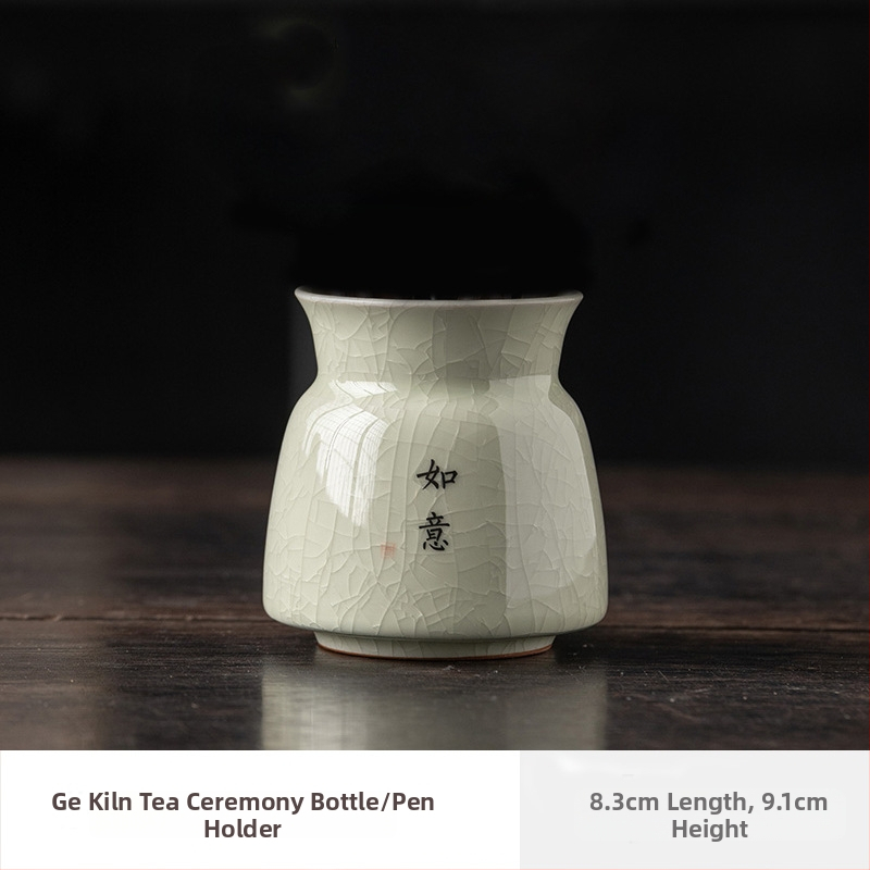Chenxiang Ge Kiln κεραμικό σετ τελετής τσαγιού Six Gentlemen εργαλεία – Μάρκα Chenxiang, Ge Kiln, κινεζικό στυλ