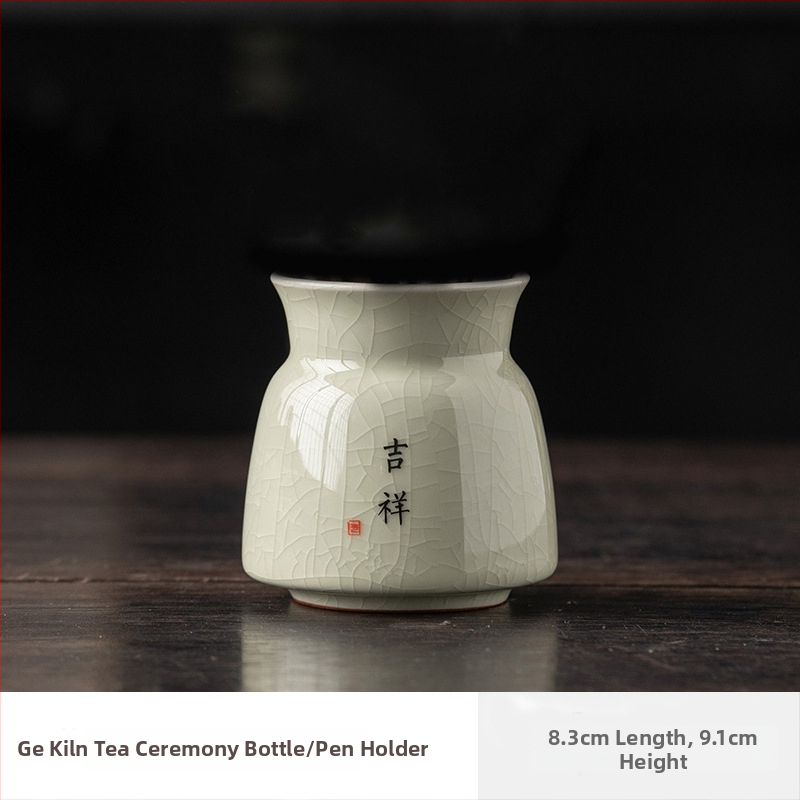 Chenxiang Ge Kiln κεραμικό σετ τελετής τσαγιού Six Gentlemen εργαλεία – Μάρκα Chenxiang, Ge Kiln, κινεζικό στυλ
