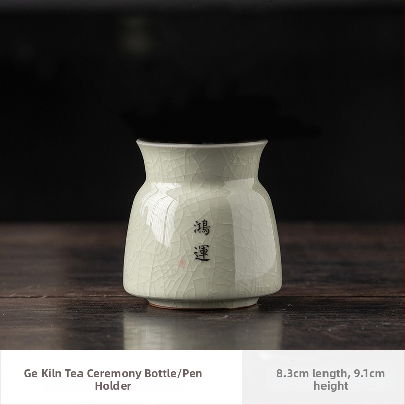 Chenxiang Ge Kiln κεραμικό σετ τελετής τσαγιού Six Gentlemen εργαλεία – Μάρκα Chenxiang, Ge Kiln, κινεζικό στυλ
