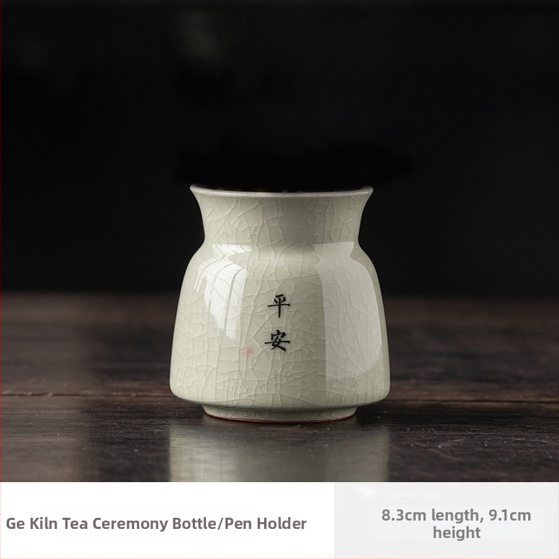 Chenxiang Ge Kiln κεραμικό σετ τελετής τσαγιού Six Gentlemen εργαλεία – Μάρκα Chenxiang, Ge Kiln, κινεζικό στυλ