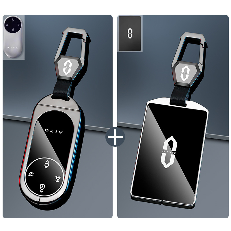 Kućište za ključ automobila Huawei M9, M7, M5 Ultra i M8 – cink legura, vrhunska kvaliteta