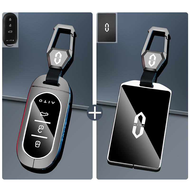 Kućište za ključ automobila Huawei M9, M7, M5 Ultra i M8 – cink legura, vrhunska kvaliteta