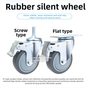 Universaalne ratas lameplaadiga, vaikne suunatud piduriga, TPR kumm