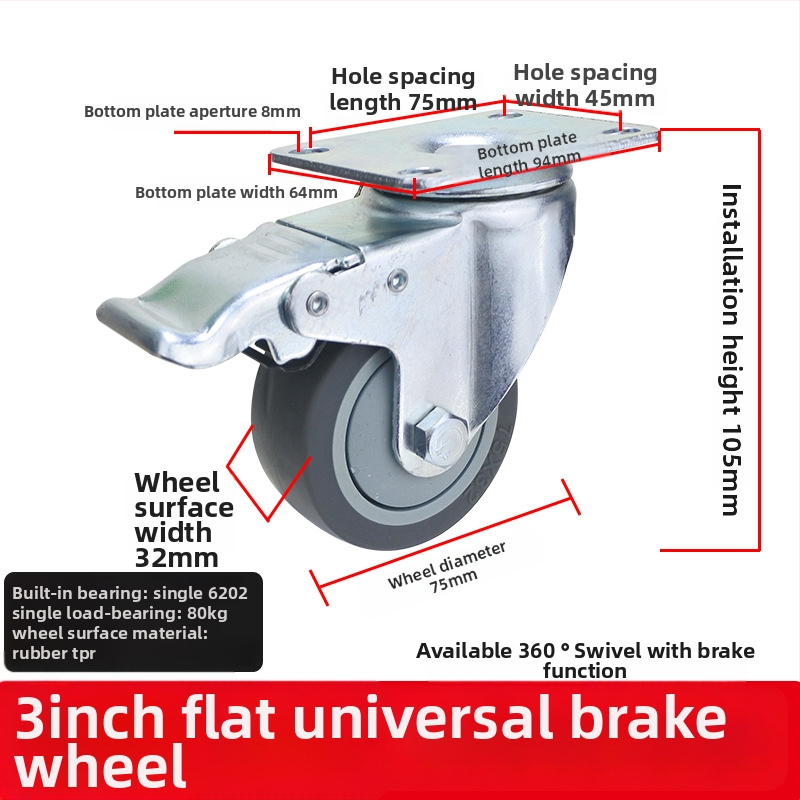 Universaalne ratas lameplaadiga, vaikne suunatud piduriga, TPR kumm