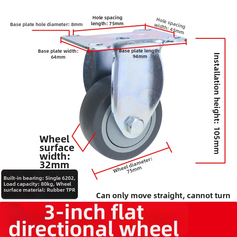 Universaalne ratas lameplaadiga, vaikne suunatud piduriga, TPR kumm