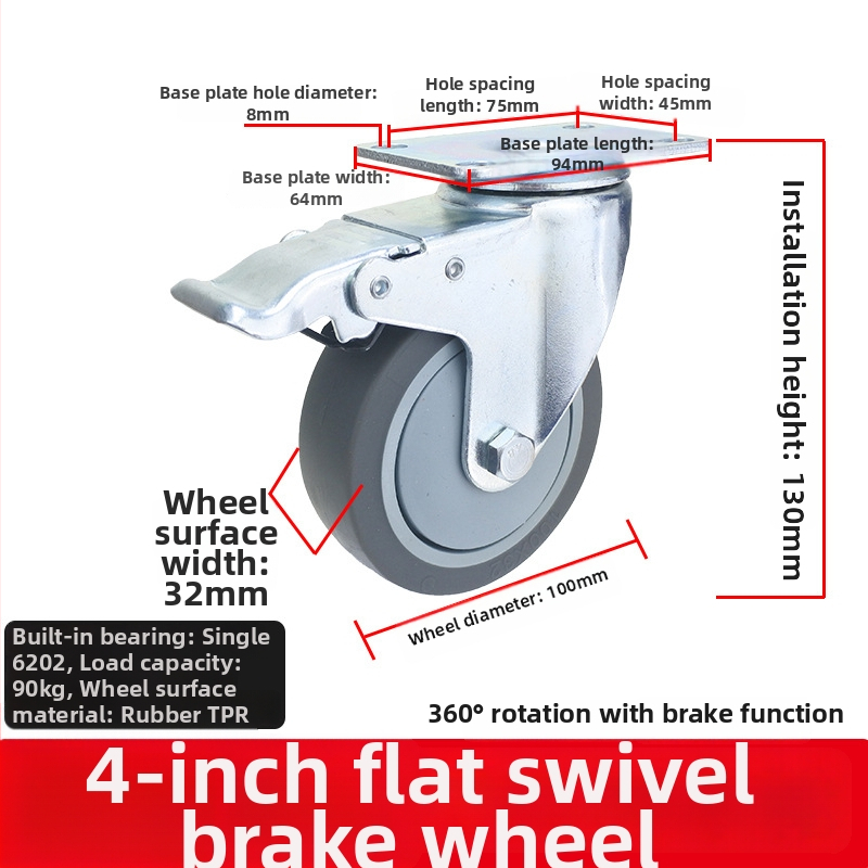 Universaalne ratas lameplaadiga, vaikne suunatud piduriga, TPR kumm