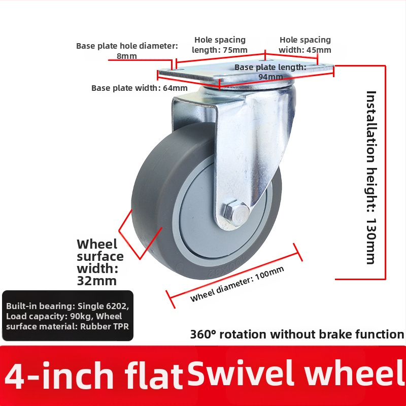 Universaalne ratas lameplaadiga, vaikne suunatud piduriga, TPR kumm