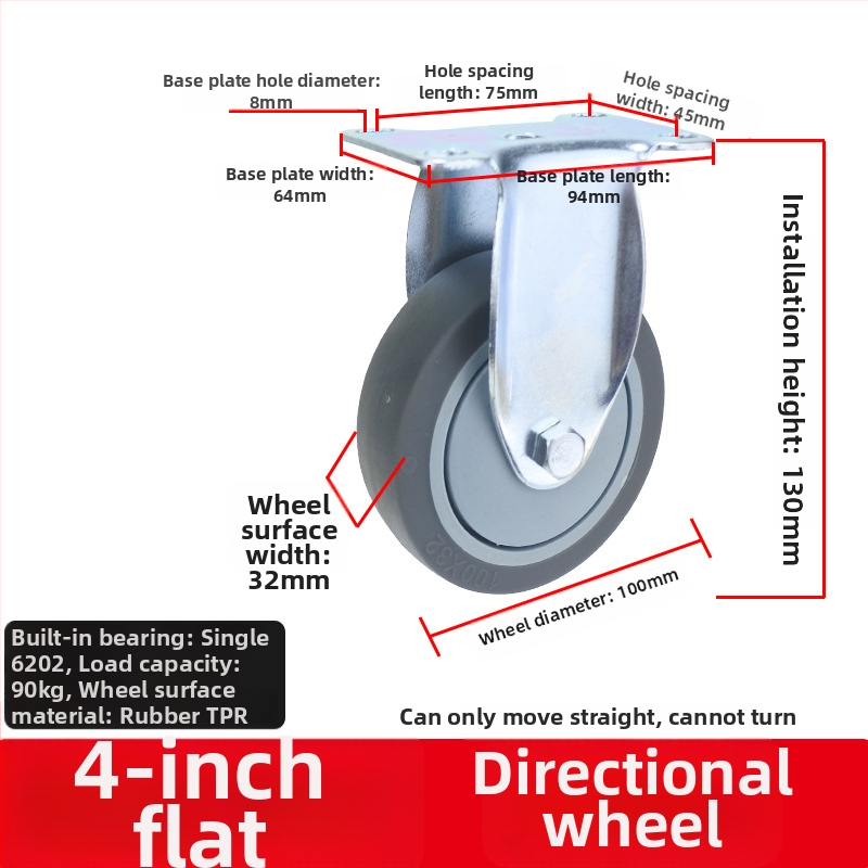 Universaalne ratas lameplaadiga, vaikne suunatud piduriga, TPR kumm
