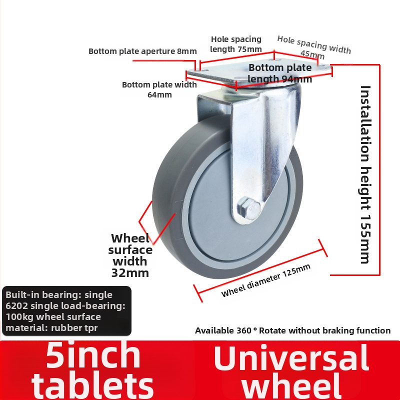 Universaalne ratas lameplaadiga, vaikne suunatud piduriga, TPR kumm