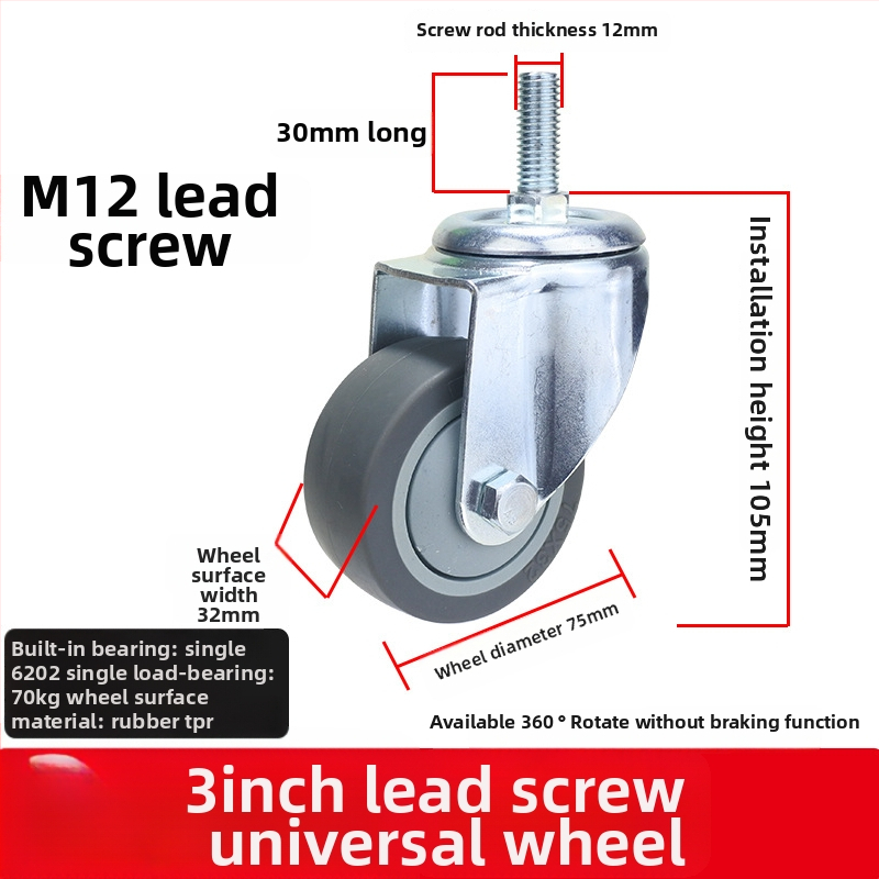 Universaalne ratas lameplaadiga, vaikne suunatud piduriga, TPR kumm