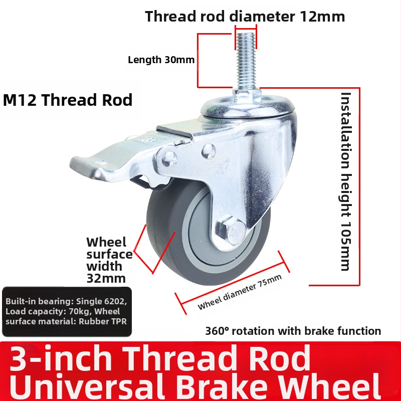 Universaalne ratas lameplaadiga, vaikne suunatud piduriga, TPR kumm