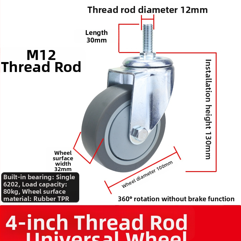 Universaalne ratas lameplaadiga, vaikne suunatud piduriga, TPR kumm