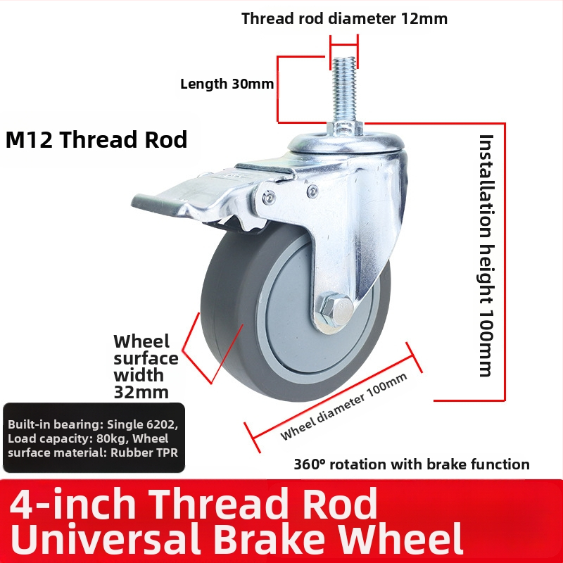 Universaalne ratas lameplaadiga, vaikne suunatud piduriga, TPR kumm