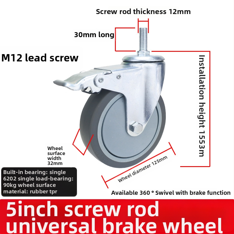 Universaalne ratas lameplaadiga, vaikne suunatud piduriga, TPR kumm
