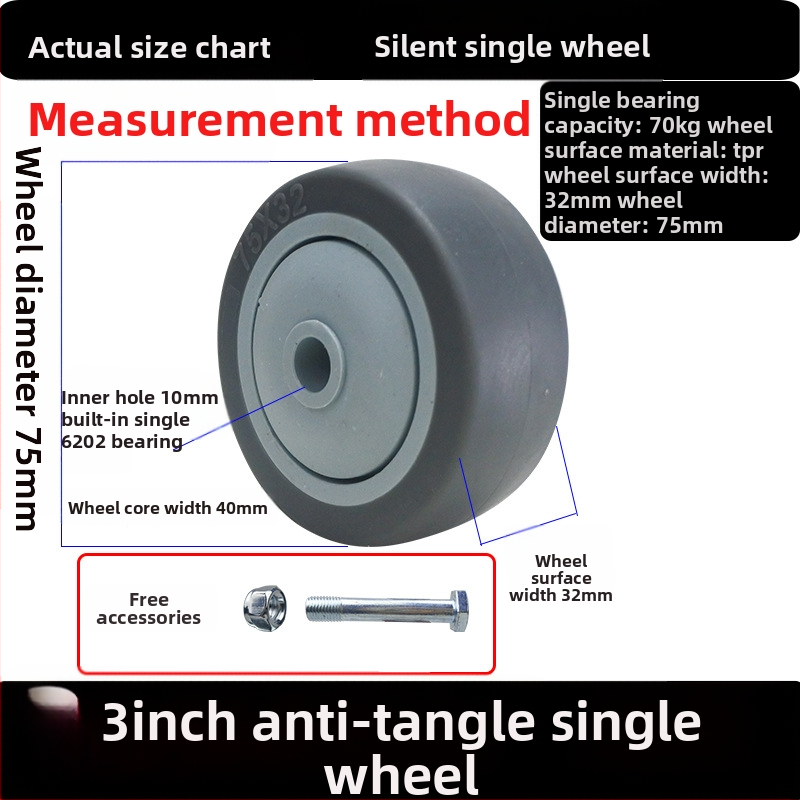 Universaalne ratas lameplaadiga, vaikne suunatud piduriga, TPR kumm