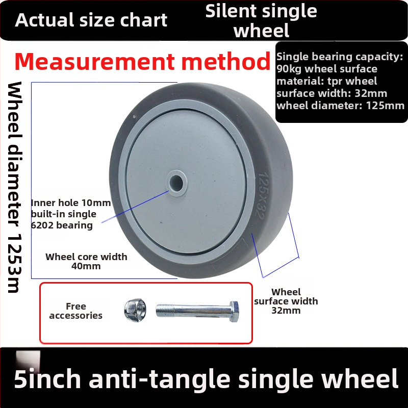 Universaalne ratas lameplaadiga, vaikne suunatud piduriga, TPR kumm