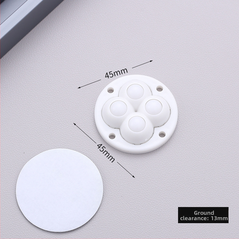 Самозалепващи въртящи колелца за мебели — без пробиване, 360° въртене, дебела основа