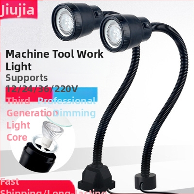 Mašīnas darba instrumentu lampa – LED, magnētiska piestiprināšana, dubultais spriegums 24V/220V (Brand: Nine; Authorized private brands: Yes; Type: Lamps)