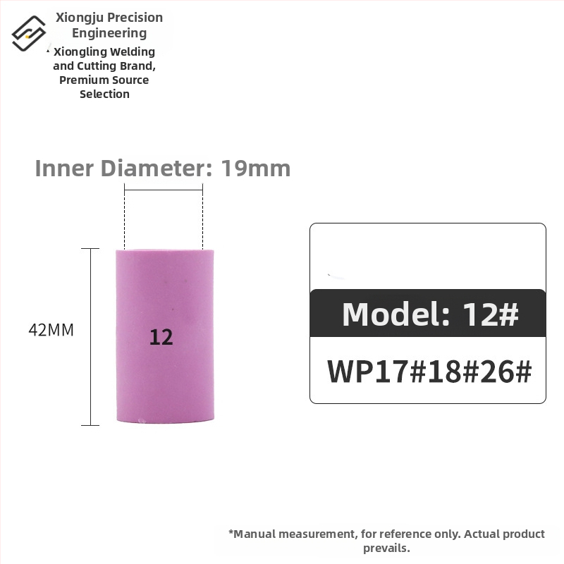 Keramikinis antgalis argono lankinio suvirinimui – WP serija (WP18/17/26, QQ300, QS300), invertuotas keraminis dangtelis, 13N10N serija