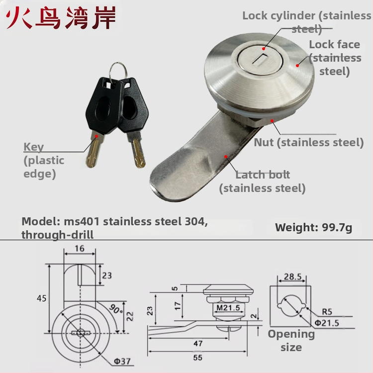 Durvju slēdzene MS401 – cinka sakausējuma cilindriskā slēdzene industrijas skapjiem (Jauns Ķīniešu stils)