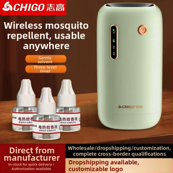 USB įkrovimo belaidis komarų naikinimo įrenginys vidaus ir lauko naudojimui, modelis Chigo LBH107, LED šviesa, dengiamas plotas 21–30㎡, įmontuota baterija 501–800 mAh, veikimo laikas 6–8 valandos