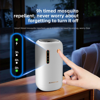 USB įkrovimo belaidis komarų naikinimo įrenginys vidaus ir lauko naudojimui, modelis Chigo LBH107, LED šviesa, dengiamas plotas 21–30㎡, įmontuota baterija 501–800 mAh, veikimo laikas 6–8 valandos