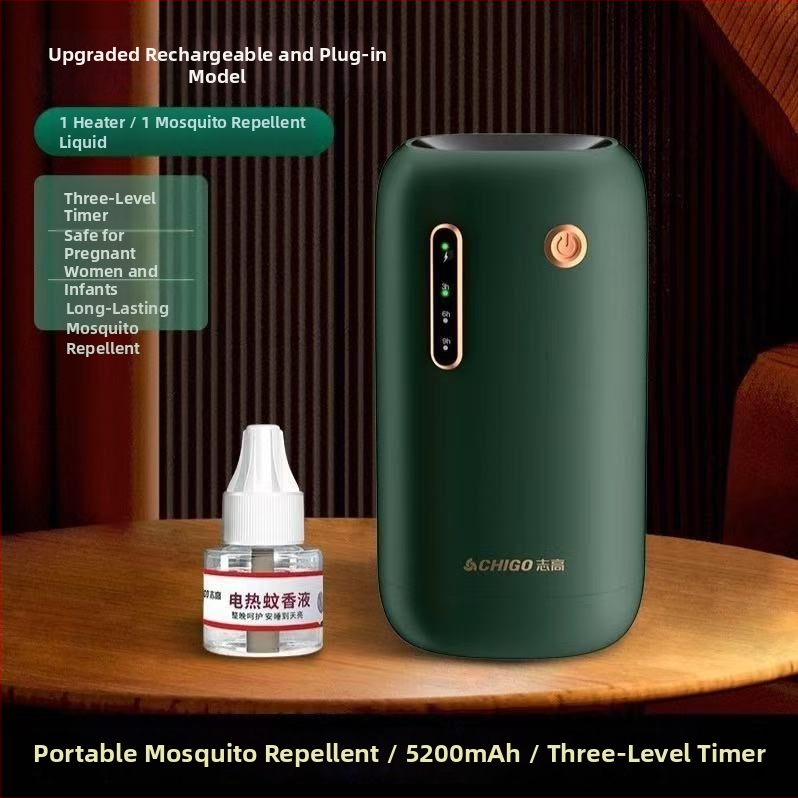 USB įkrovimo belaidis komarų naikinimo įrenginys vidaus ir lauko naudojimui, modelis Chigo LBH107, LED šviesa, dengiamas plotas 21–30㎡, įmontuota baterija 501–800 mAh, veikimo laikas 6–8 valandos