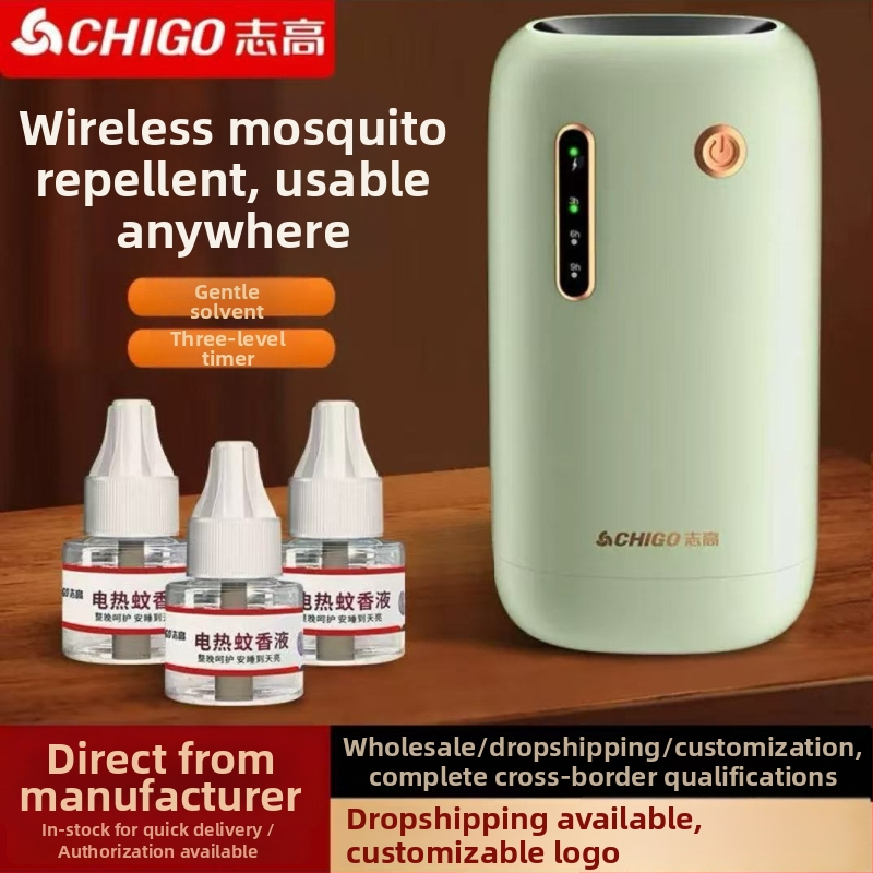 USB įkrovimo belaidis komarų naikinimo įrenginys vidaus ir lauko naudojimui, modelis Chigo LBH107, LED šviesa, dengiamas plotas 21–30㎡, įmontuota baterija 501–800 mAh, veikimo laikas 6–8 valandos