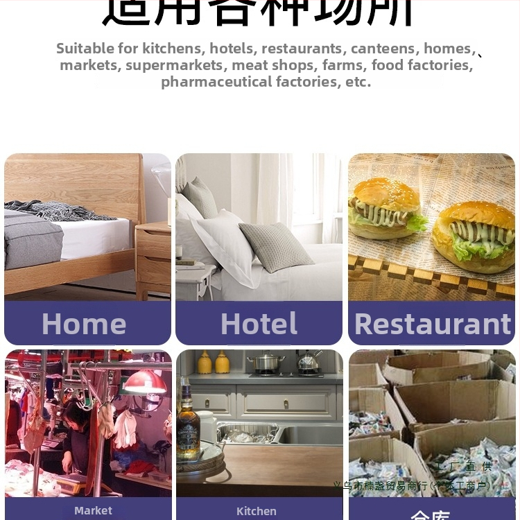 Musė gaudymo įrenginys – LED šviesa; aprėpties plotas 10 m²; rankinis elektros šokas; be įmontuotos baterijos; netoksiška