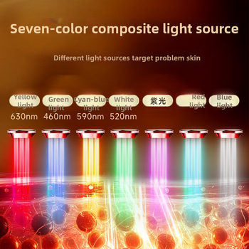 Dispozitiv mască facială cu albire și rejuvenare a pielii, IPX8 rezistent la apă, portabil, fără baterie încorporată, FDA/CE/FCC/ROHS certificări