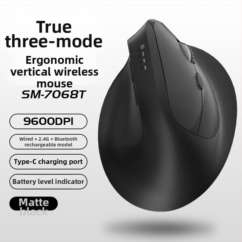 Vertikálna ergonomická bezdrôtová myš s nabíjaním, tri režimy Bluetooth/2.4G, 1600dpi, 6 tlačidiel