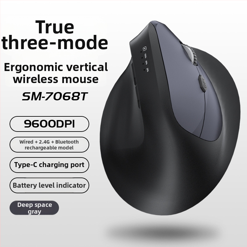 Vertikálna ergonomická bezdrôtová myš s nabíjaním, tri režimy Bluetooth/2.4G, 1600dpi, 6 tlačidiel