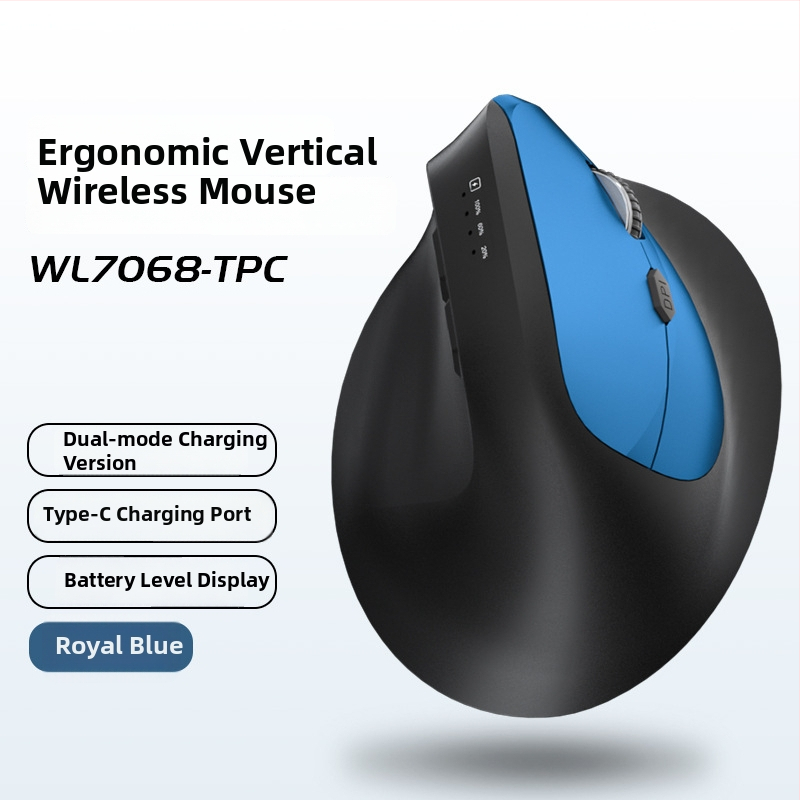 Vertikálna ergonomická bezdrôtová myš s nabíjaním, tri režimy Bluetooth/2.4G, 1600dpi, 6 tlačidiel