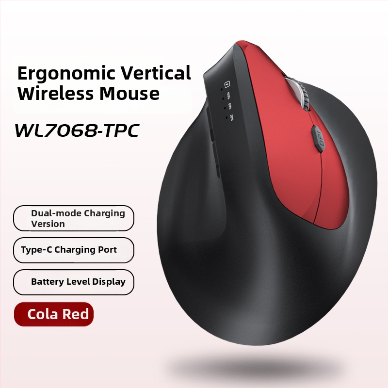 Vertikálna ergonomická bezdrôtová myš s nabíjaním, tri režimy Bluetooth/2.4G, 1600dpi, 6 tlačidiel