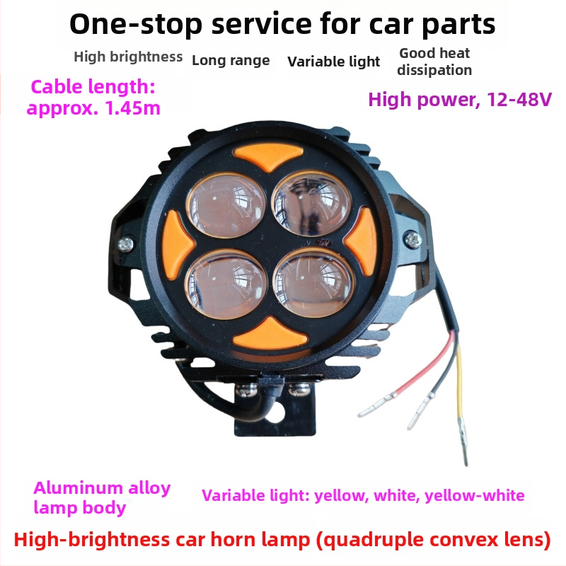 LED predné svetlo pre skladacie bicykle, hliníková zliatina, 12W, 36-80V, Model YTDD