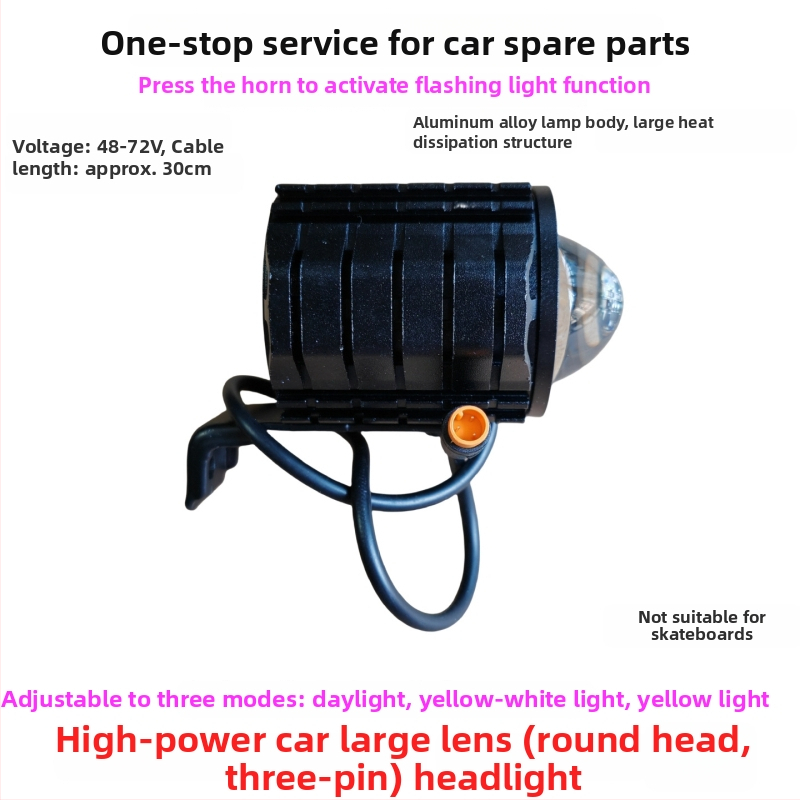 LED предна светлина за сгъваем велосипед, алуминиева сплав, 12W, 36-80V, модел YTDD