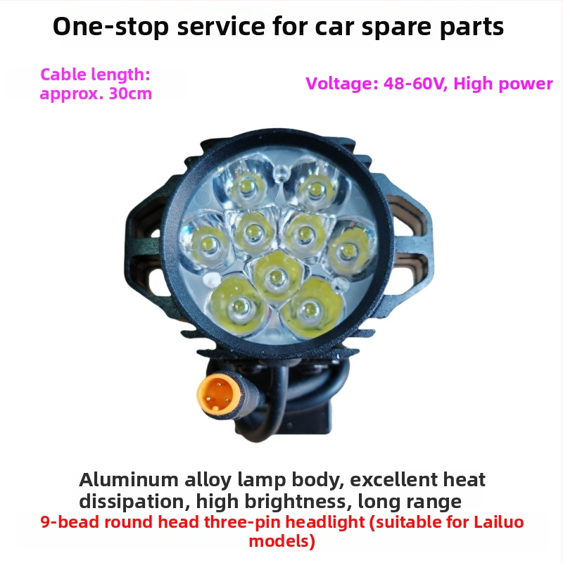 LED предна светлина за сгъваем велосипед, алуминиева сплав, 12W, 36-80V, модел YTDD
