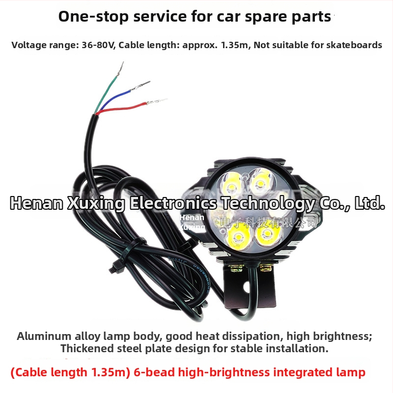 LED предна светлина за сгъваем велосипед, алуминиева сплав, 12W, 36-80V, модел YTDD