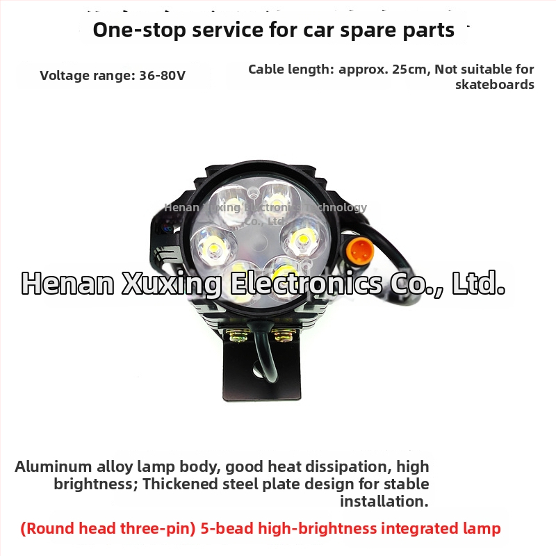 LED предна светлина за сгъваем велосипед, алуминиева сплав, 12W, 36-80V, модел YTDD