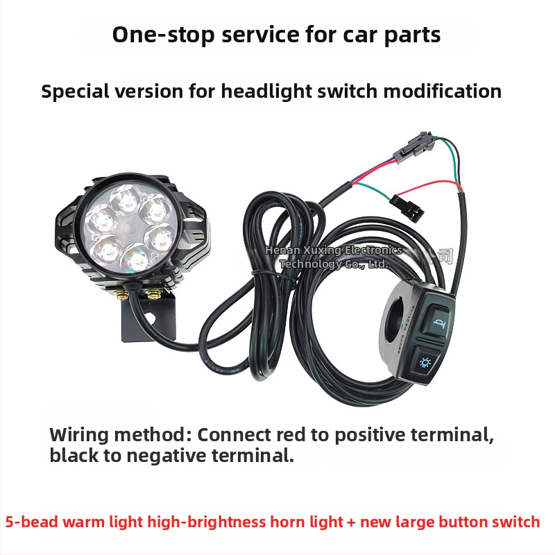 LED предна светлина за сгъваем велосипед, алуминиева сплав, 12W, 36-80V, модел YTDD