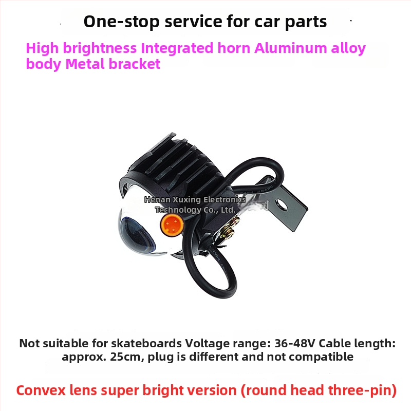 LED предна светлина за сгъваем велосипед, алуминиева сплав, 12W, 36-80V, модел YTDD