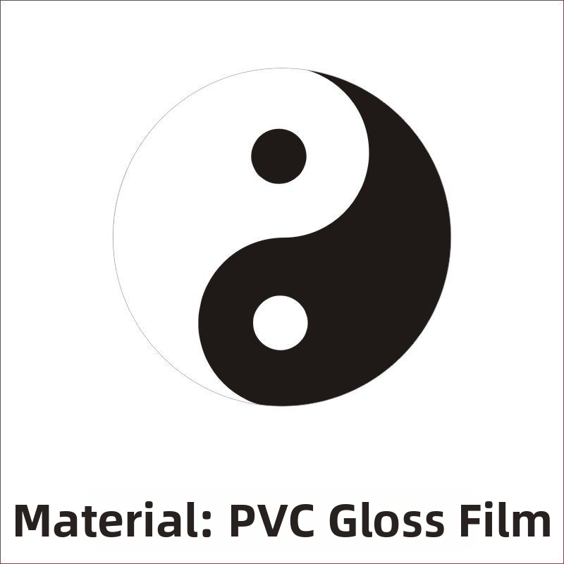 Autocolant autoadeziv pentru telefon cu motiv Tai Chi opt diagrame, artă taoistă Feng Shui; hârtie acoperită; personalizare disponibilă