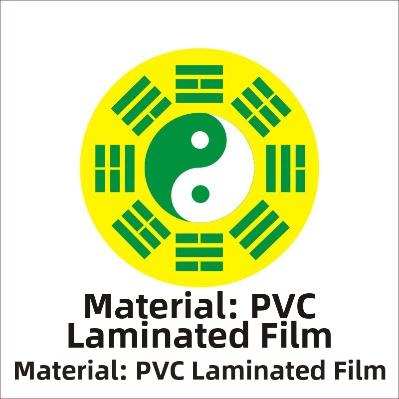 Autocolant autoadeziv pentru telefon cu motiv Tai Chi opt diagrame, artă taoistă Feng Shui; hârtie acoperită; personalizare disponibilă