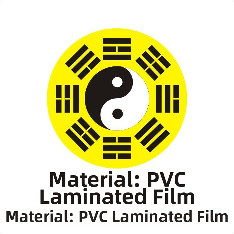 Autocolant autoadeziv pentru telefon cu motiv Tai Chi opt diagrame, artă taoistă Feng Shui; hârtie acoperită; personalizare disponibilă