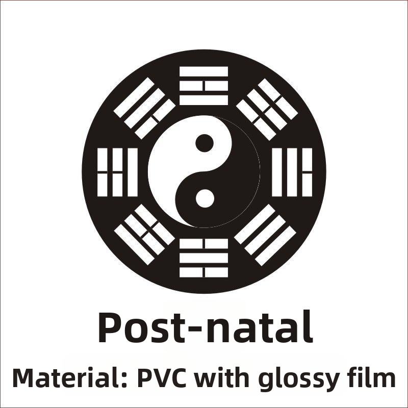 Autocolant autoadeziv pentru telefon cu motiv Tai Chi opt diagrame, artă taoistă Feng Shui; hârtie acoperită; personalizare disponibilă